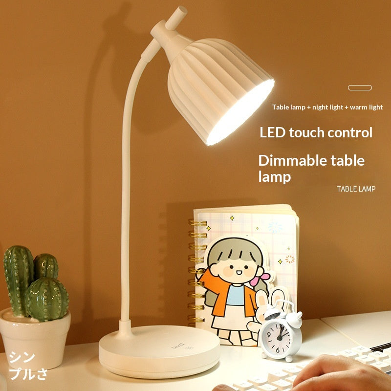 Touch-Activated LED Folding Desk Lamp