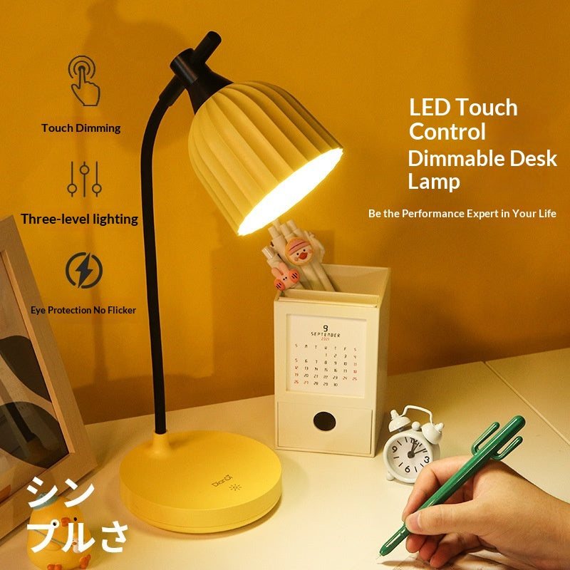 Touch-Activated LED Folding Desk Lamp