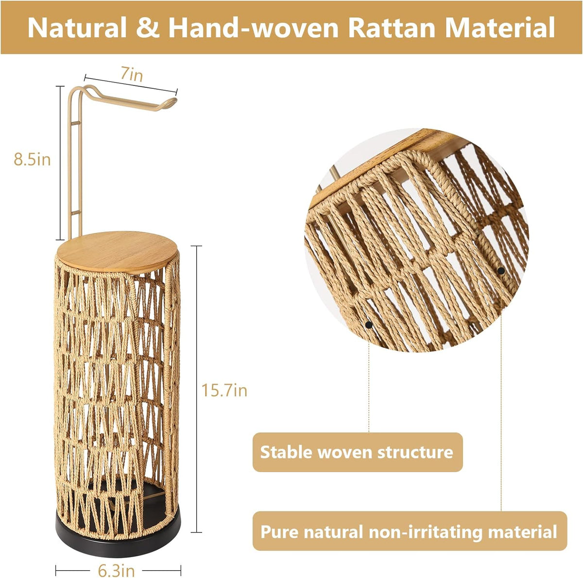 Woven Rattan Toilet Paper Holder with Storage