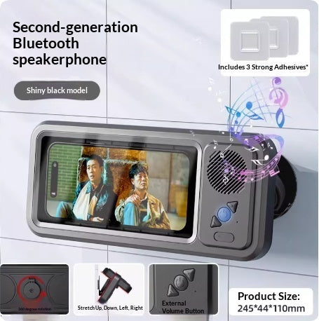 Waterproof Bath Phone Holder with Bluetooth Speaker